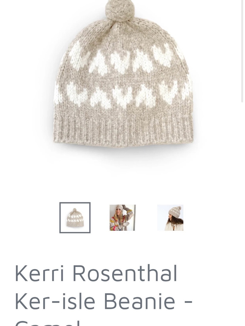 Rosenthal Camel and White Knit Pom Beanie
